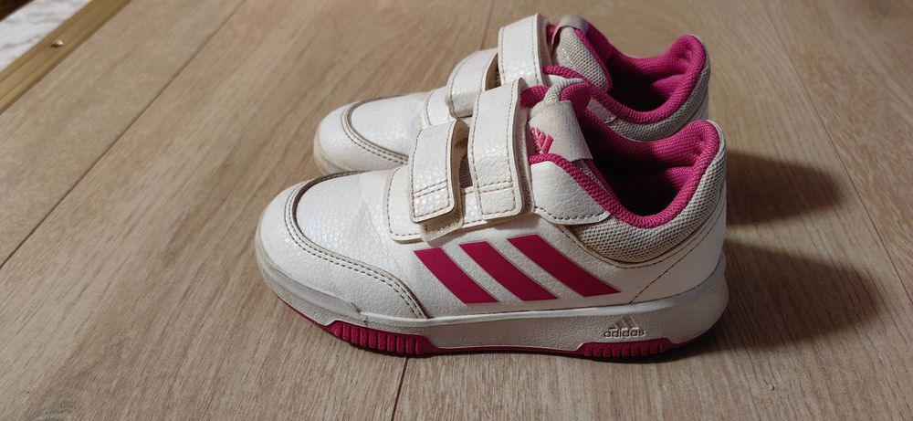 Детски маратонки Adidas