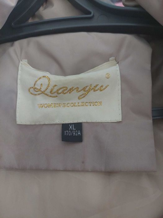 Продается женская куртка