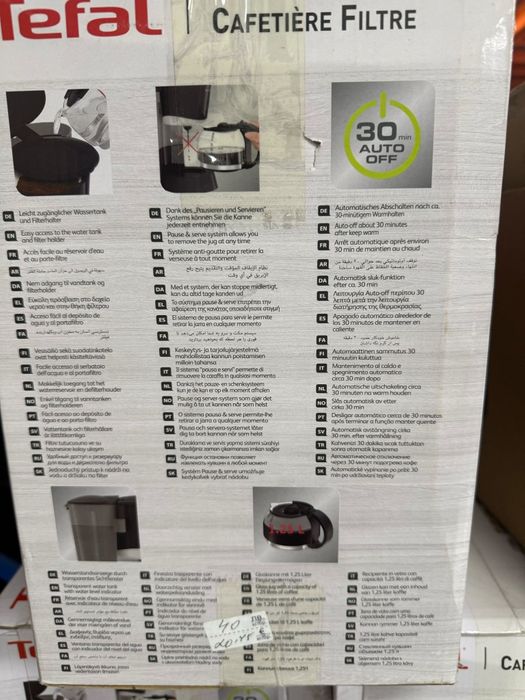 Кафемашина TEFAL