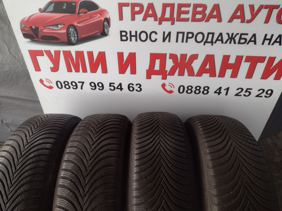Топ състояние 4бр.215/65/17 Michelin A5 dot1519