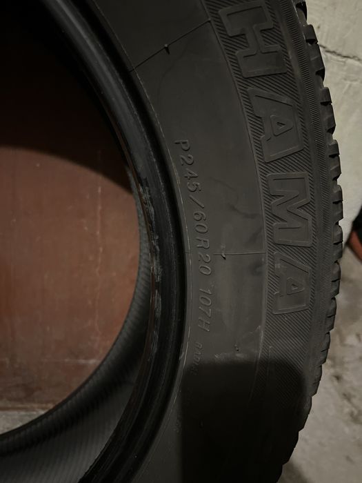 Гуми Yokahama Geolandar