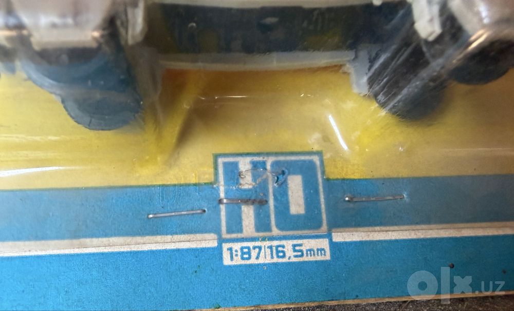 Продам железную дорогу Junior HO 1:87 ГДР 70-е годы