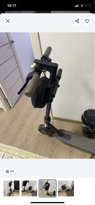 Xiaomo s1 электросамокат оригинал