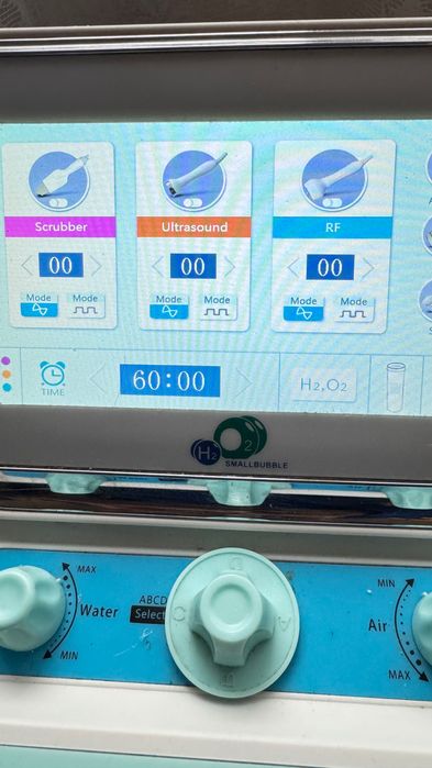 Воднодермабразио