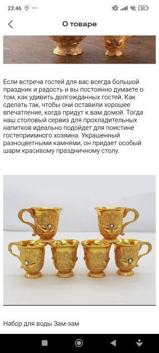 Роскошный Дизайн Набор Зам Зам Хадж Кира Рамадан Рамазан Ифтар