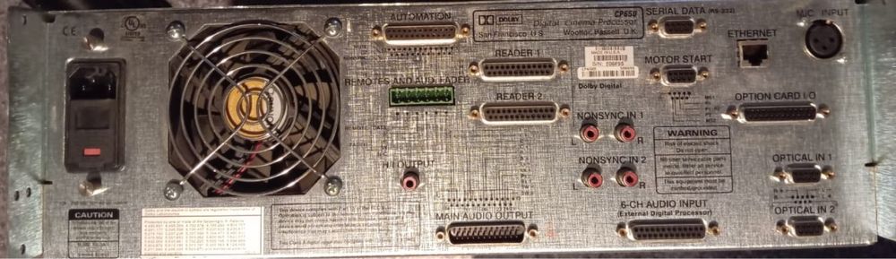 Процессор для кинотеатров Dolby CP 650