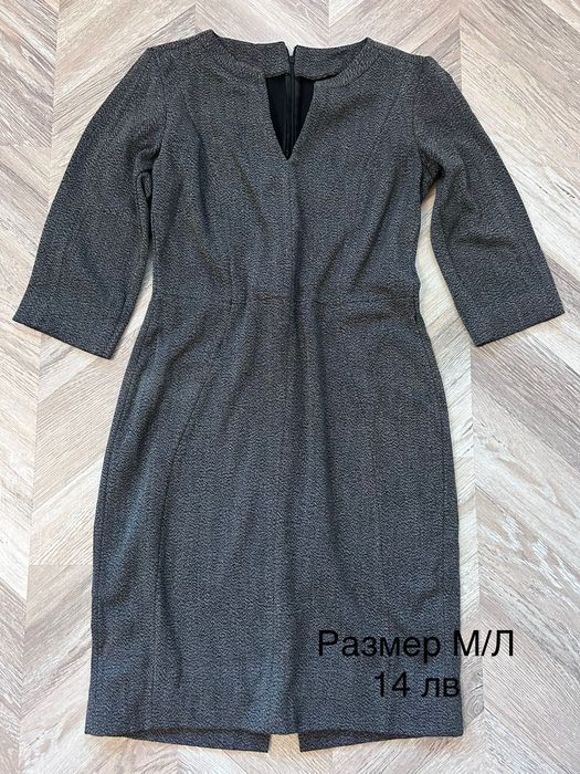 Дамска рокля черна, горчица, синя, шарена, с дълъг ръкав, размер м и Л