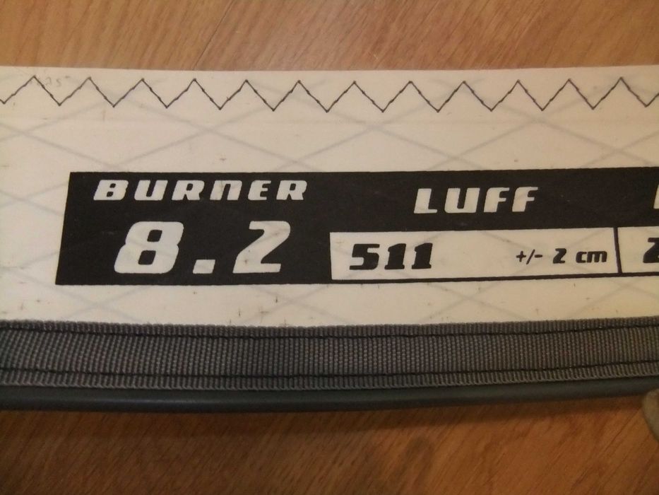 Платно ветрило за уиндсърф