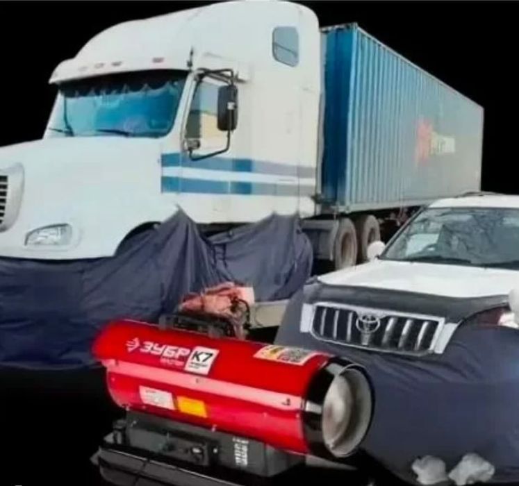 Отогрев Обогрев Авто