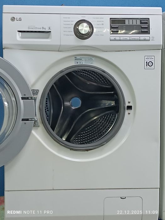 Стиральная машина 8 кг