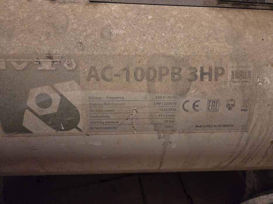 Компрессор сатылады