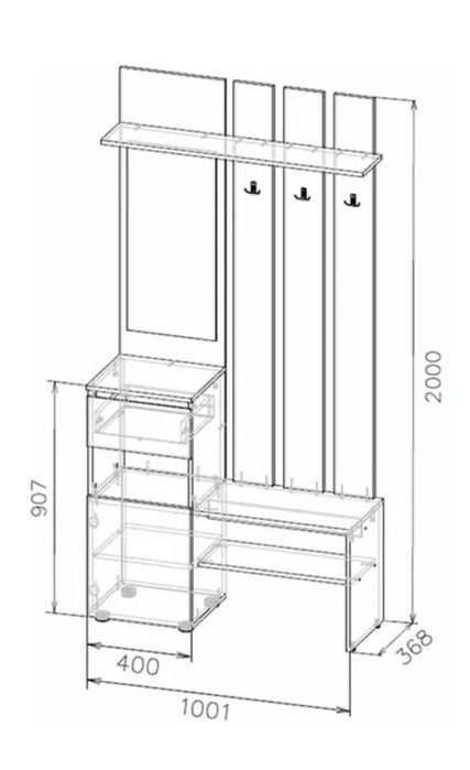 Прихожка сатылады новый