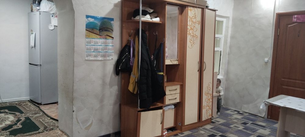 ҮЙ, ДОМ сатылады