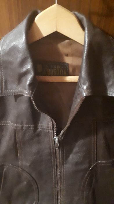 Мъжко ретро кожено яке