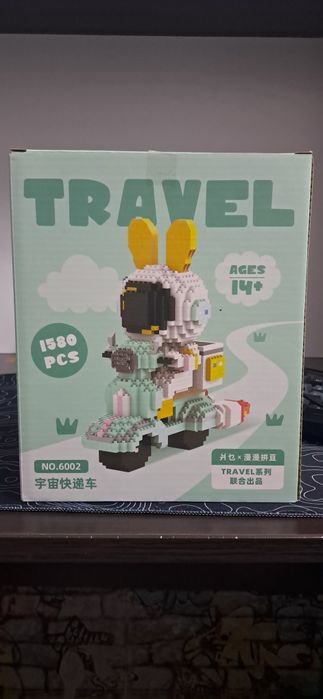 Конструктор Travel