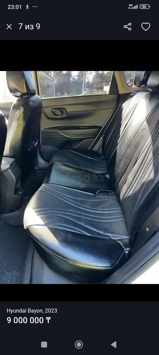 Продам автомобиль Хёндай Байён
