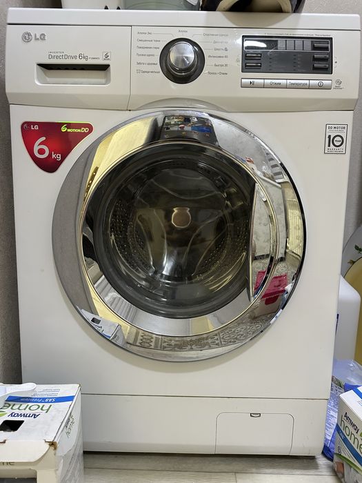 Продается стиральная машина LG