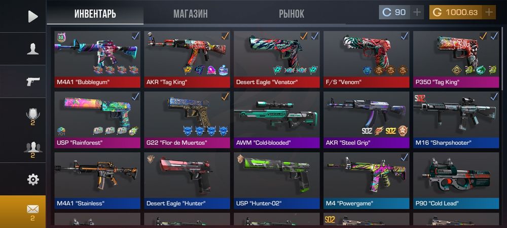 Standoff2 продаетса аккаунт