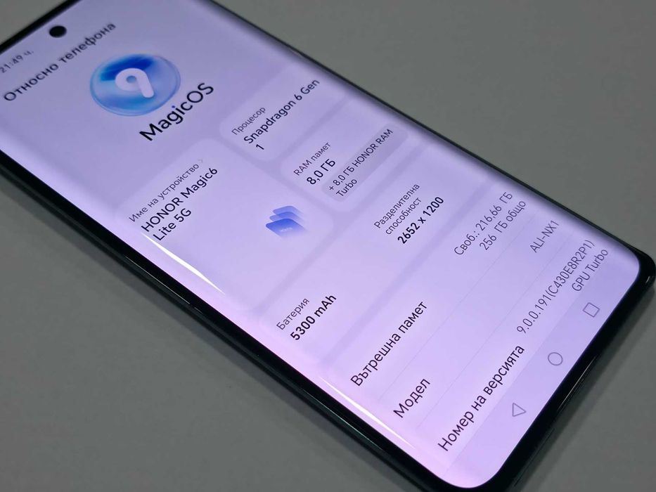 Honor Magic6 Lite 5G 256GB 8GB RAM Dual