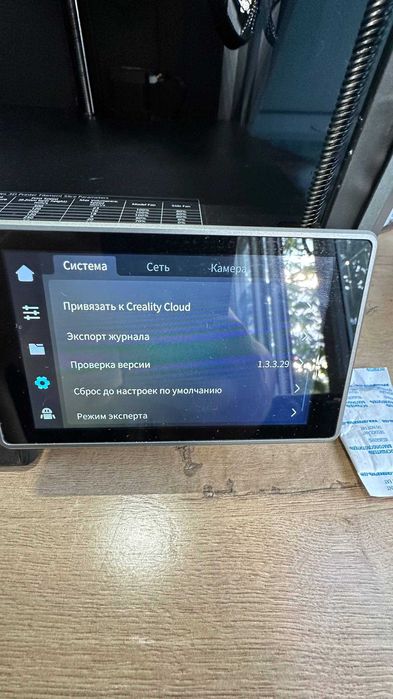 3D принтер Creality K1C