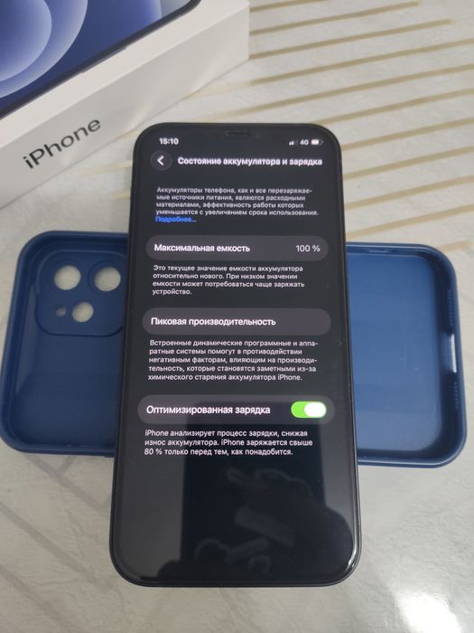 IPhone 12/Айфон 12