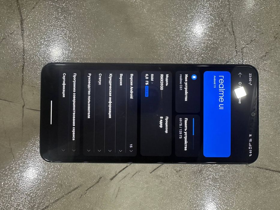 Realme C61 12/128 GB (Kengaytirilgan RAM) sotiladi. Ideal holat