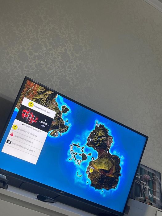 playstation 4 slim 1tb