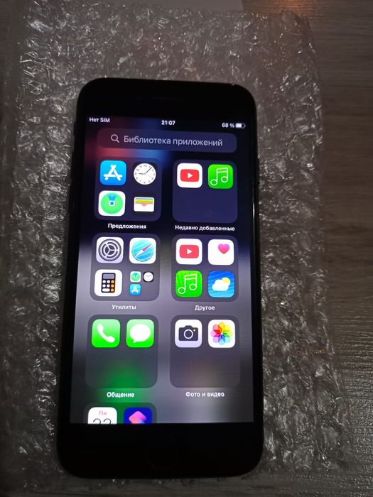 Айфон 7 128 гигабайт обмен