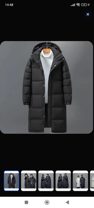 Куртка зимняя, размер L, 46/48