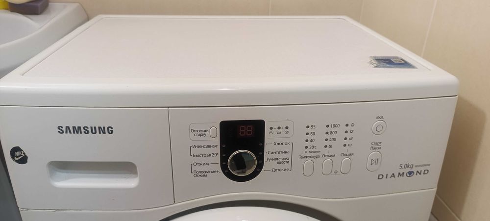 Самсунг рабочий срочно