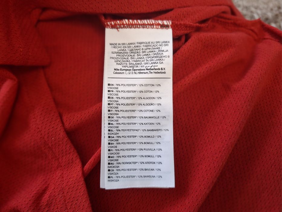 Nike Dry Fit-Ориг. Тениска