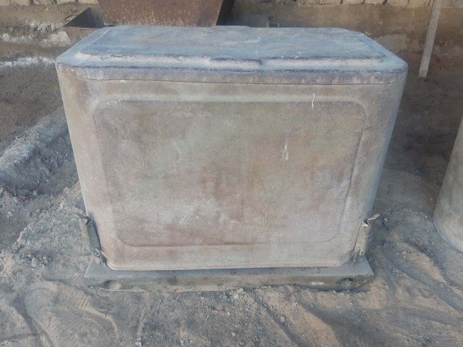 Электростанция .