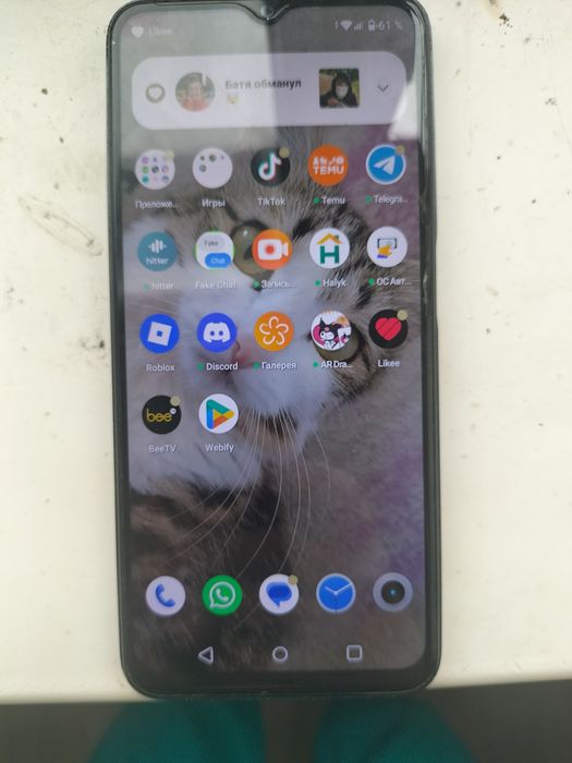 Сотовый телефон realme s35