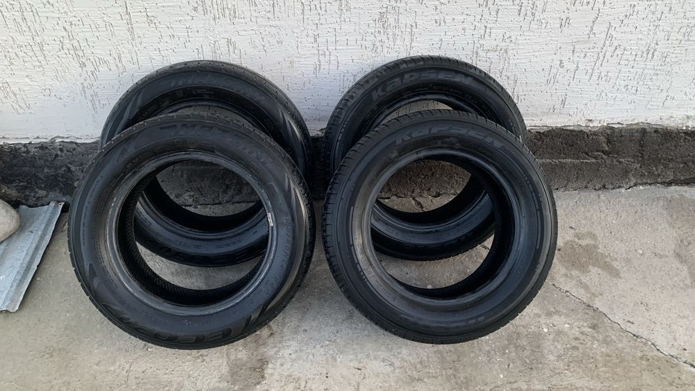 Шины летние капсен