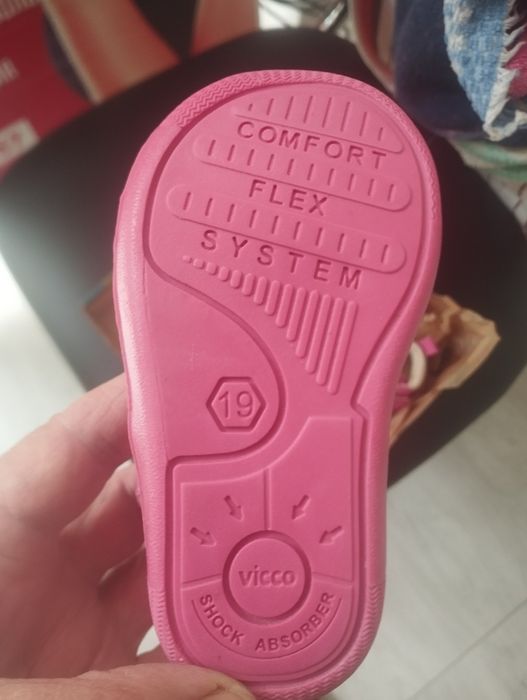 Ботиночки детские