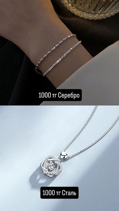 Подарки к 8 марта