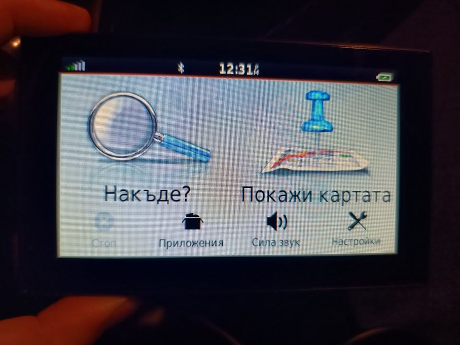 Навигация GARMIN 2559