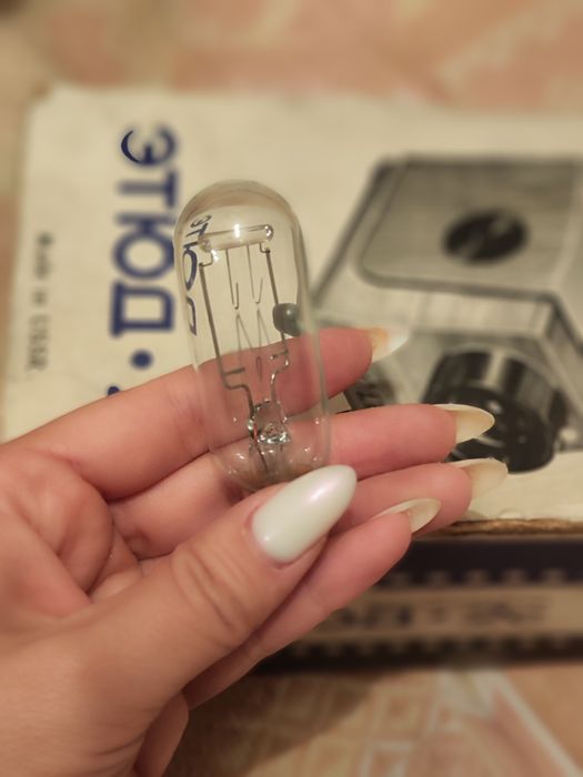 Диапроектор Этюд рабочий с питанием