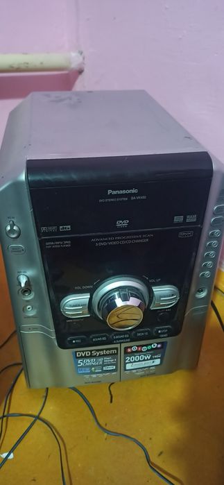 Продам центр бу.
