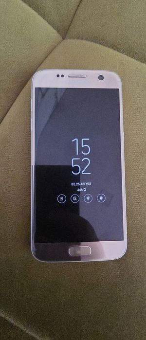 Samsyng galaxy S7