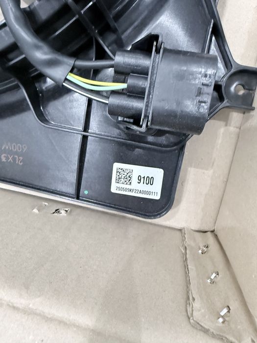 Диффузор радиатора Hyundai Palisade 2025/2026года