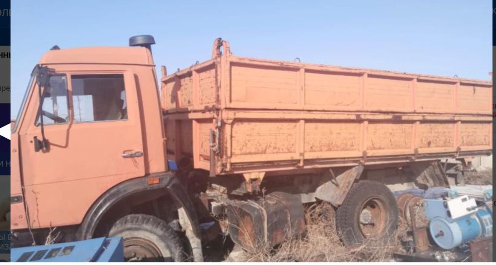 продам кабину Камаз евро