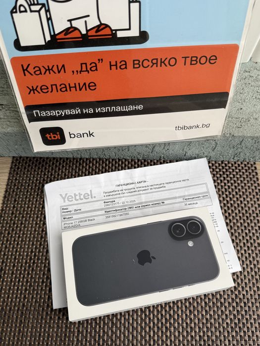 36М НОВ*iphone 17 Лизинг от 66лв/м BLACK айфон 17 черен