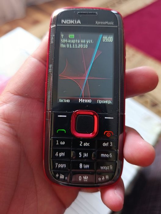 Nokia 5130 Xpress music