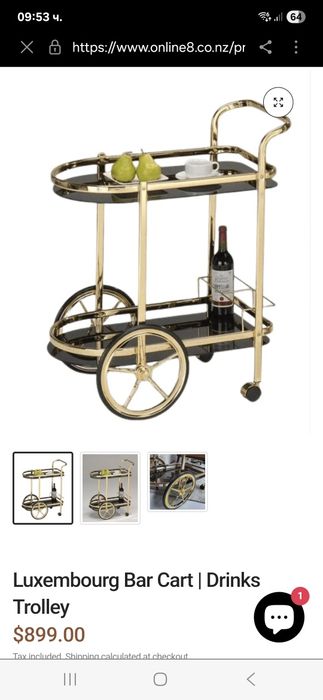 Барокова Количка за Сервиране Отлична