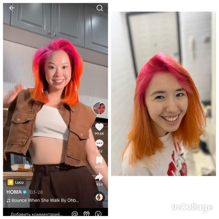 Модели на сложное окрашивание волос