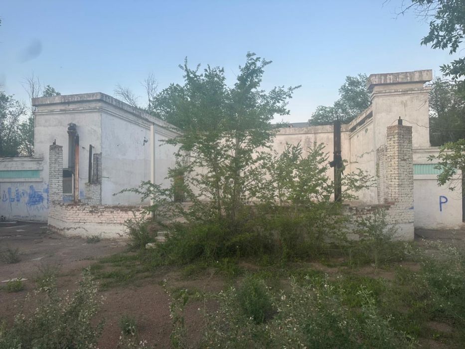 Земельный участок