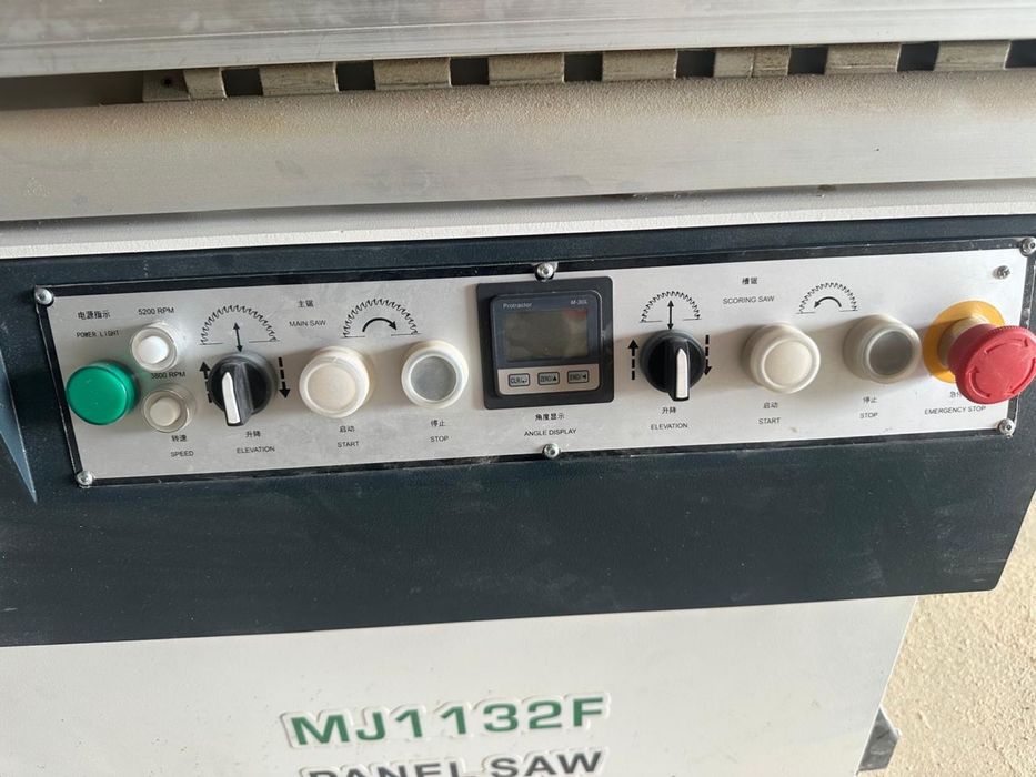 Кромкооблицовочный станок,форматно раскроичный станок