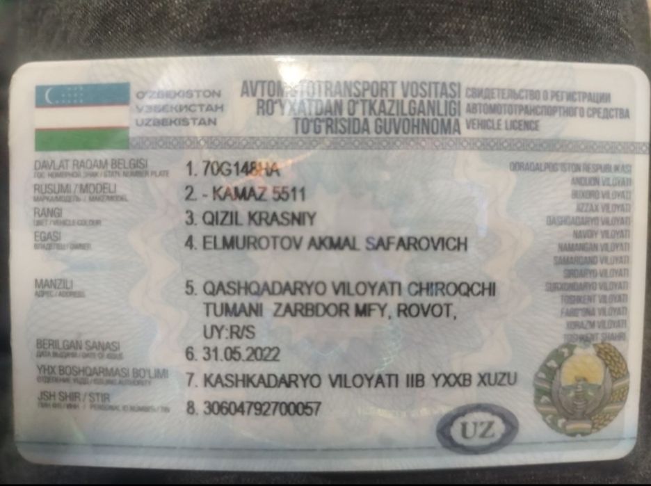 Kamaz samasval  sotiladi