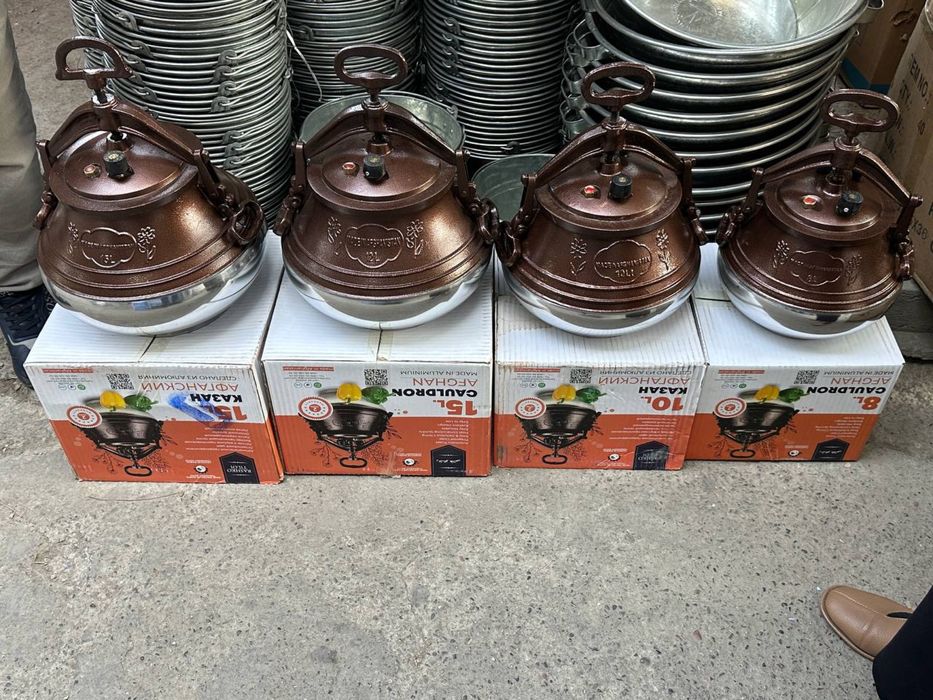 Avg’on qozoni orginal